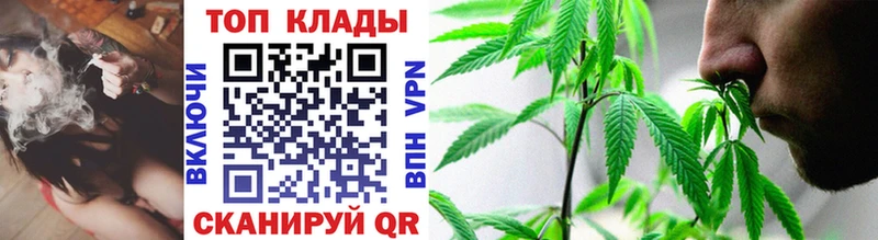 Что такое Чернушка COCAIN  Лсд 25  Гашиш  Конопля  Меф мяу мяу 