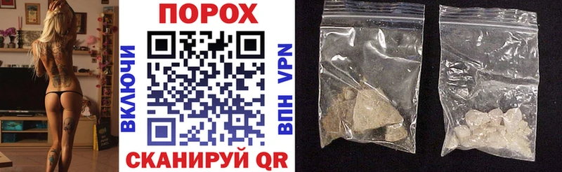 где купить   Чернушка  Amphetamine 98% 