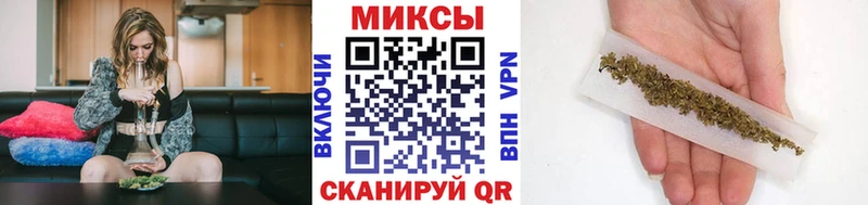 купить наркоту  kraken ССЫЛКА  БУТИРАТ бутандиол  Чернушка 