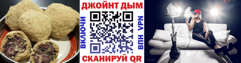 ОМГ ОМГ онион  Чернушка  Cannafood марихуана  закладки 