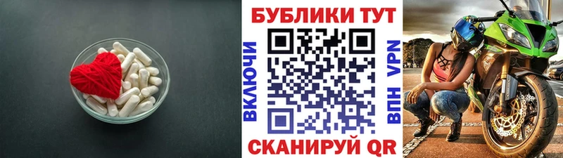 маркетплейс как зайти  Чернушка  Экстази Punisher 