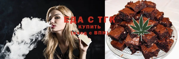герыч Горняк