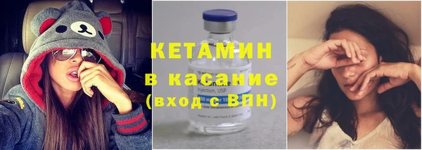 герыч Горняк
