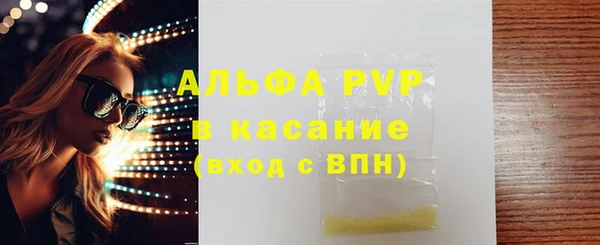 метадон Горнозаводск