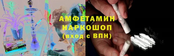 круглые Вязьма