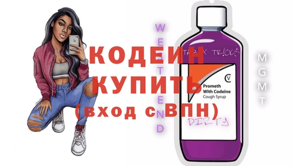 круглые Вязьма