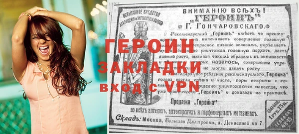 круглые Вязьма