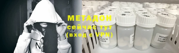 синтетический гашиш Вязники