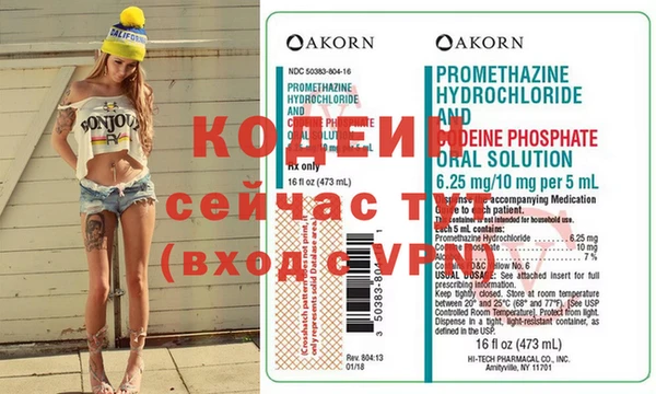 круглые Вязьма