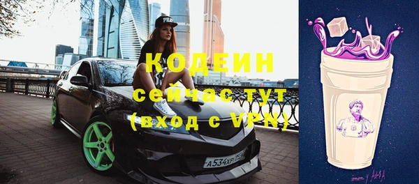 круглые Вязьма