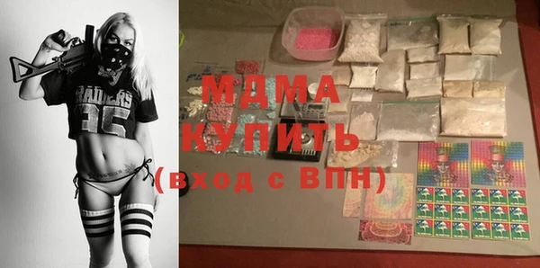 круглые Вязьма