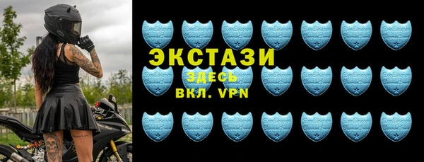 дмт Горно-Алтайск