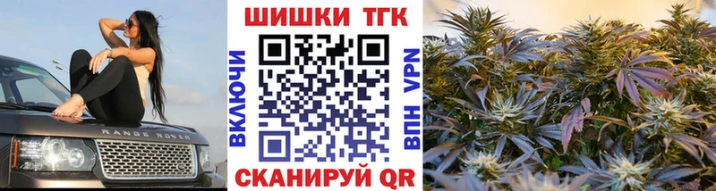 MEGA рабочий сайт  Чернушка  МАРИХУАНА конопля 